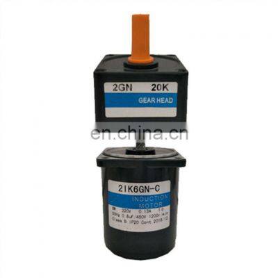 2RK6GN-A(M) reversible motor