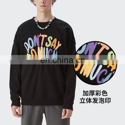 2021 Autumn and Winter New Product Brand Three-dimensional Foam Printing Color Letters Hip-hop Men's Terry Sweater
