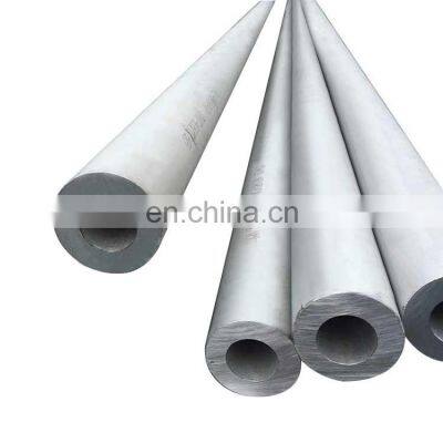 stainless steel pipe 201 grade for decoration