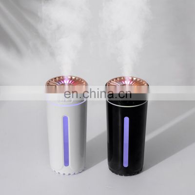 Rechargeable Mini 300ml Usb Phantom Cup Air Humidifier Household Silent Portable Colorful Night Light Car Purifying Humidifier