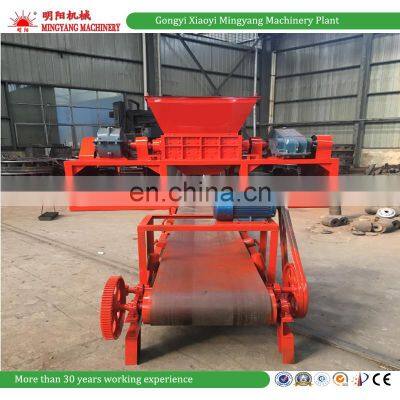Energy Saving Scrap Metal Shredder Crushing Machine Recycling Machine photo-2
