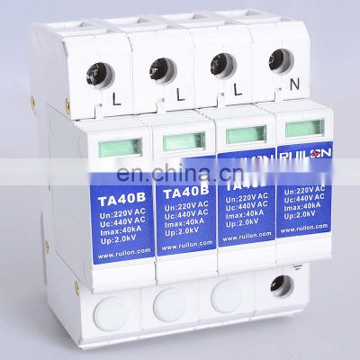 Camera Signal Lightning Protection Device for Power Distribution Cabinet