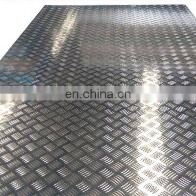 used for building appearance aluminum plate 5052 5083 6061 material aluminum round plate