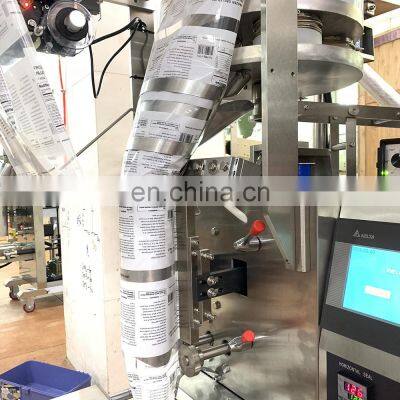 Automatic Snack Food/ Nuts/ Sunflower Seeds Vertical Packing Machine