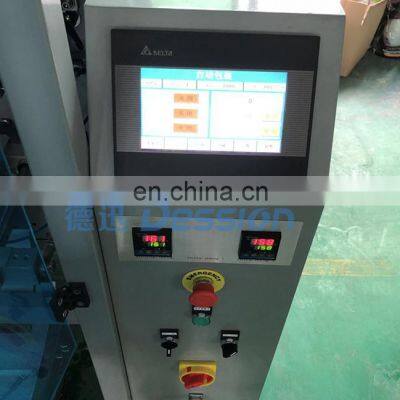 Fully Automatic Lemon Juice Sugar Cane Juice Water Packing Machine photo-4