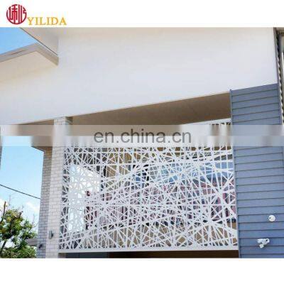 Best Price Decorative Perforated Screen Laser Cut Metal Facade Curtain Wall Cladding photo-2