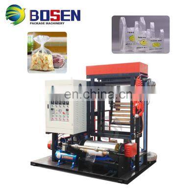 MINI  Platic Shopping Bag Film Blowing Machine