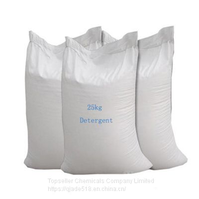 20kg Industrial Whitening and Bleaching Washing Powder Laundry Detergent Powder