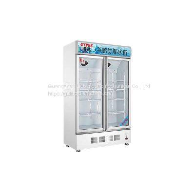 Explosion-proof Refrigerator, Freezer, Chemical Biology Laboratory, Pharmaceutical, Double Door Vertical BL-500L