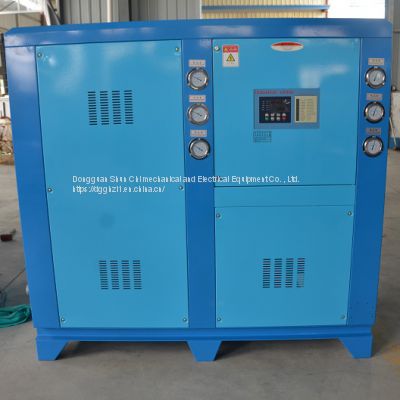 SCAIR Customized 40HP water-cooled ice water machine with high-efficiency, energy-saving, and integrated industrial cooling water chiller