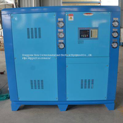 SCAIR Water Cooled Screw Chiller, Fermentation Tank, Food Mechanical Cooling Unit, 5HP Industrial Freezer