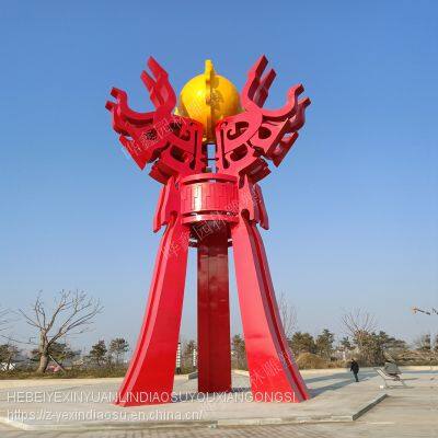 Stainless Steel Sculpture Customization Stainless Steel Sculpture Manufacturer Landscape Sculpture photo-3