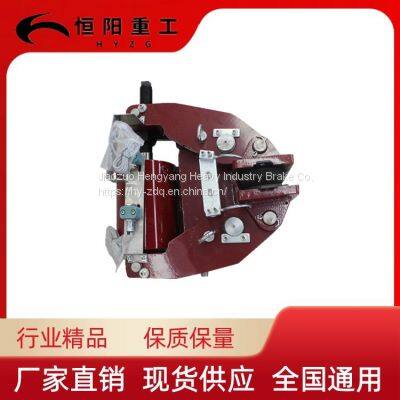 Hengyang Heavy Industry SBD250-A Hydraulic Safety Brake Interlocking Protection photo-3