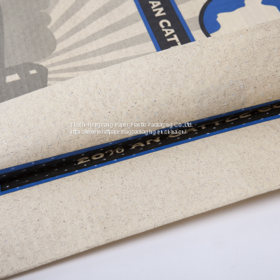 African Style Printing Logo Label China Polypropylene Shopping Laminated Pp Woven Zipper Bags photo-4