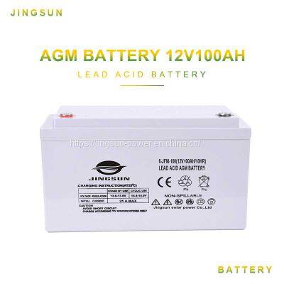 12V 100Ah Lead Acid Battery