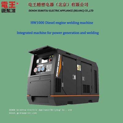 DENOH Cheap Price Saving energy Diesel Welding Welder Generator Machines for Sale HW1000