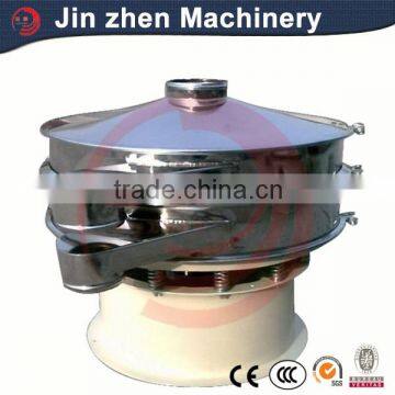 China Automatic Rotary Nice Corn Sieve Shaker photo-6