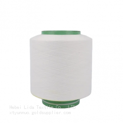 100% polyester DTY yarn pure polyester yarn