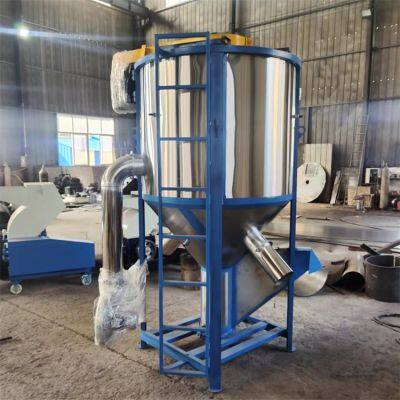 500kg Plastic Mixer