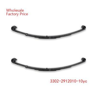 3302-2912010-10yc GAZ Leaf Spring