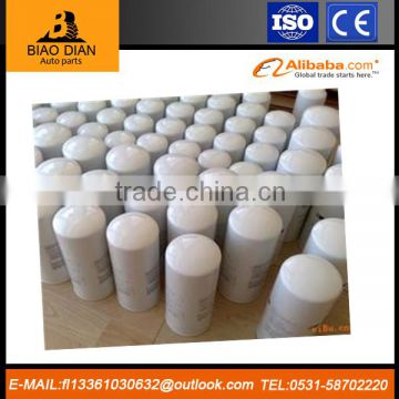 Environmental fuel filter FF5485