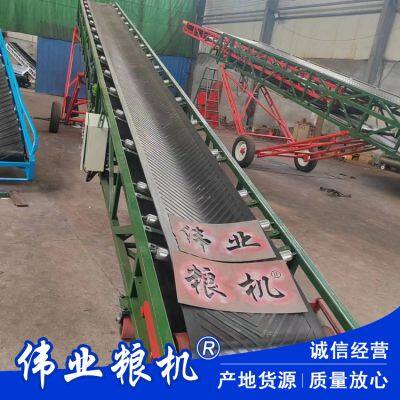 Mobile radial telescopic conveyor, port loading conveyor