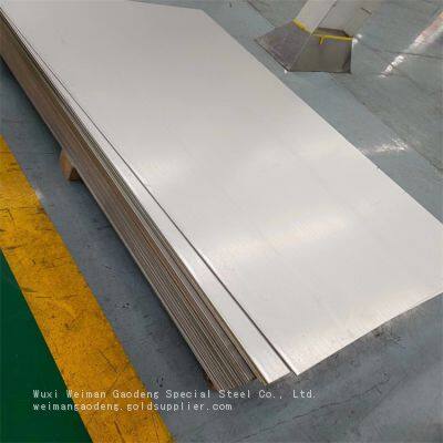 Furnace Components S34709 347H Stainless Steel Strip & Sheet - High-Heat Weldable
