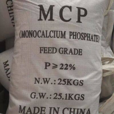 Monocalcium Phosphate (MCP) Feed Grade