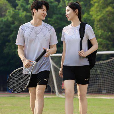 Sportswear Casual Wear Football Jersey