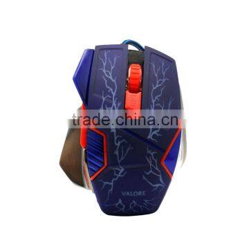 Valore Metallic Gaming Mouse (V-AC8207)