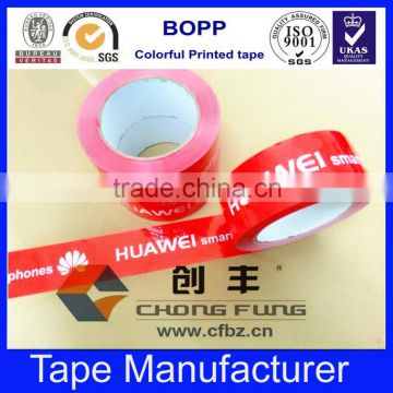 Red Color with Company Logo Printed Packing Tape