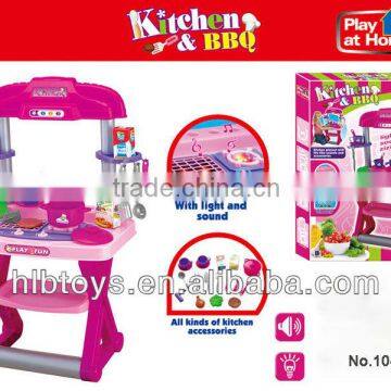 Barbecue Kitchen table set w/lights,music ,children toy kitchen table