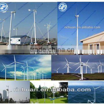 20kw 30kw 50kw 100kw High Richuan Wind power energy Turbine Generator system (AC, PMG/PMA, DC24V-360V) off-grid or on-grid
