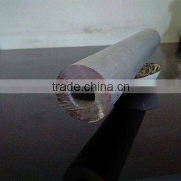 Promotional price firm quality mill finish extruded 7075 aluminum tube (thin wall aluminum tube, aluminum round tube)