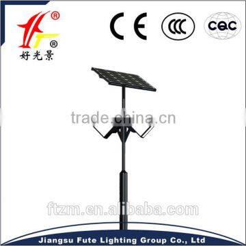 gold supplier solar power residential road light with trade assurance