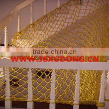 Stair Protective Net