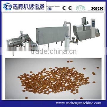 fully automatic pet food pellet machine