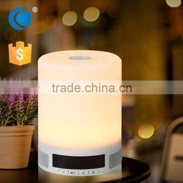 Leisure and entertainment colourful bluetooth lamp