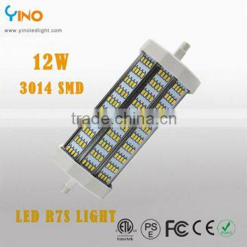 12W LED R7S Lamp With MSD Samsung 3014 Chip Made in China