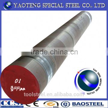 Import from China 1.2510/SKS3 steel Round bars