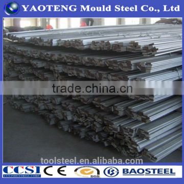 5160 spring steel flat bar