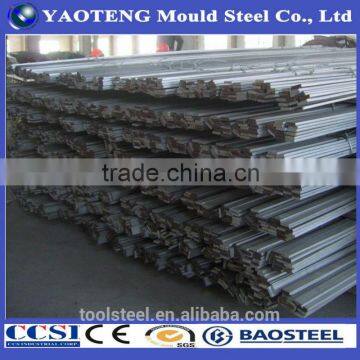 5160 Spring Steel Flat Bar