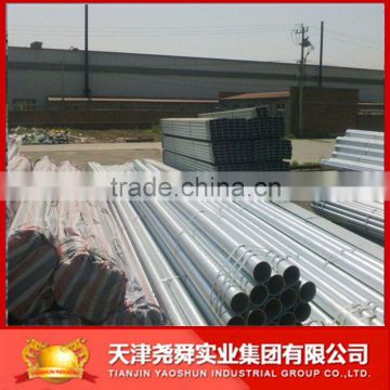 WELDED ROUND STEEL PIPE PRE ZINC COATED