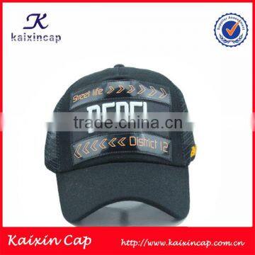 customize cheap 3d embroidery trucker hat