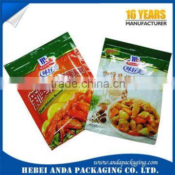 chicken seasoning plastic packaging bags/custom plastic packaging for seasoning sachet                        
                                                                                Supplier's Choice