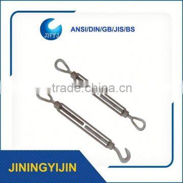 Stainlee Steel Turnbuckle Frame Type With Hook&Eye