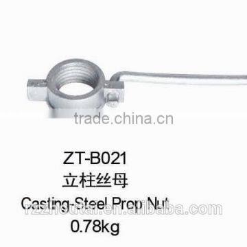 Scaffolding Casting Steel Prop Nut Scaffolding Coupler nut and bolt Formwork Accessories ZT-B021