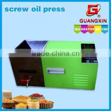 home mini corn oil extraction machine made in china