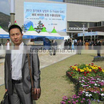 NPK 7%min Organic Fertilizer for Korea