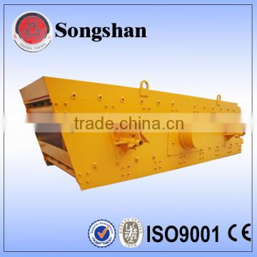 Songshan stone screening machine